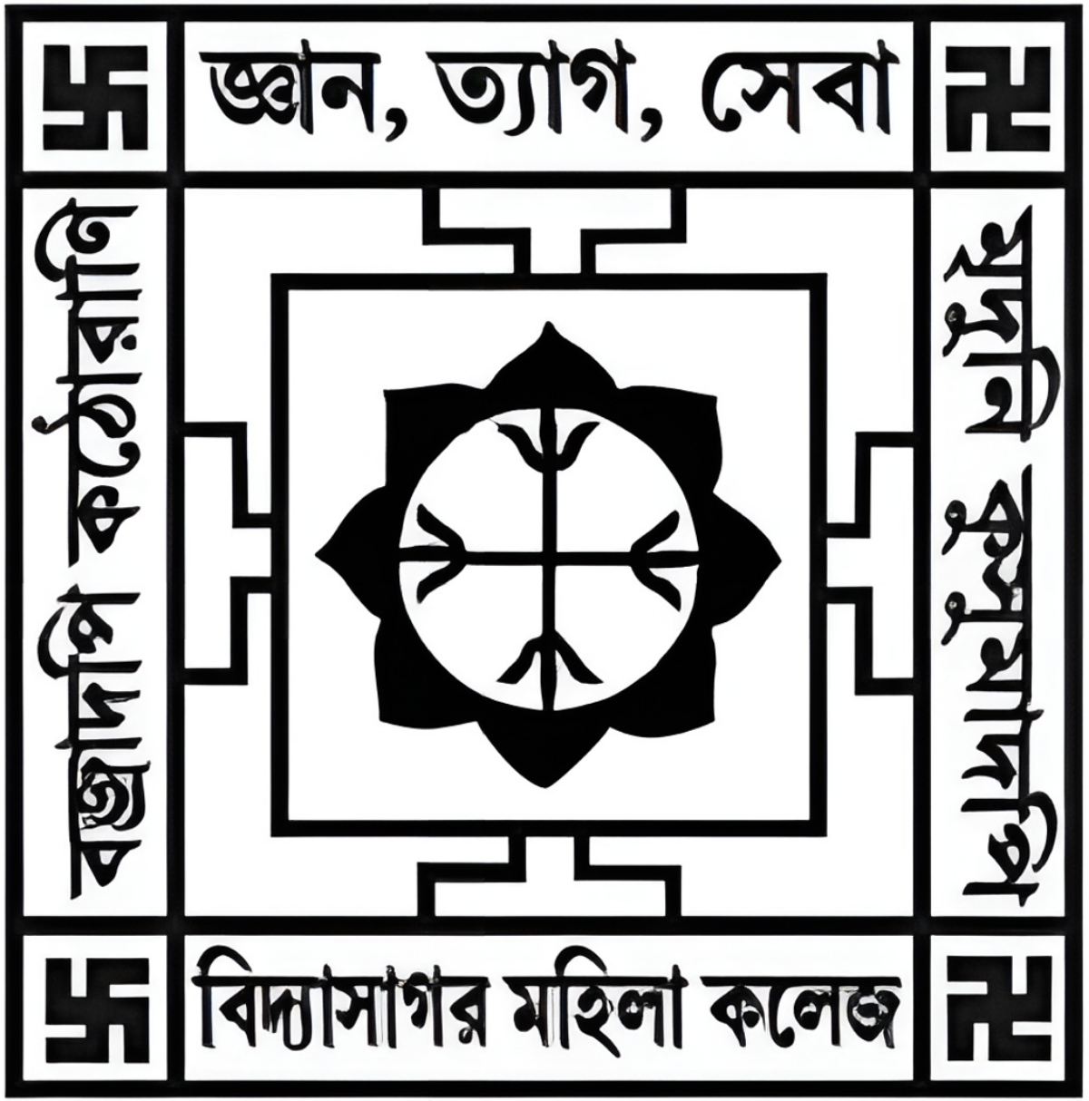 VCFW Logo